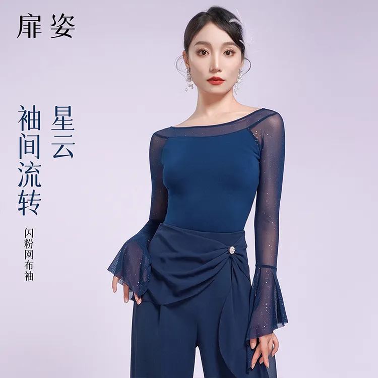 扉姿 摩登舞服女秋季新款国标舞练功服连体衣圆领跳舞上衣F1364