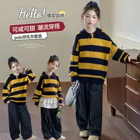 女童秋装新款黄拼藏青宽条毛衣格子裤两件套中大童潮流个性穿搭潮