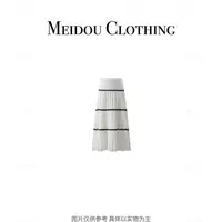 MEIDOU-【波浪花边伞裙】长裙半身裙度假慵懒气质