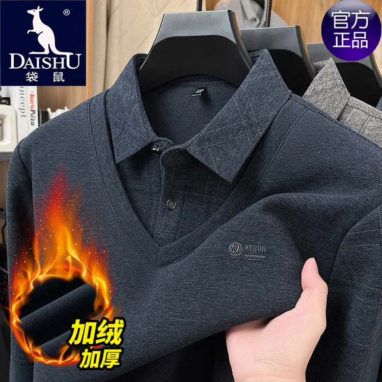 袋鼠假两件秋冬新款宽松翻领polo衫加绒加厚长袖男士打底套头上衣