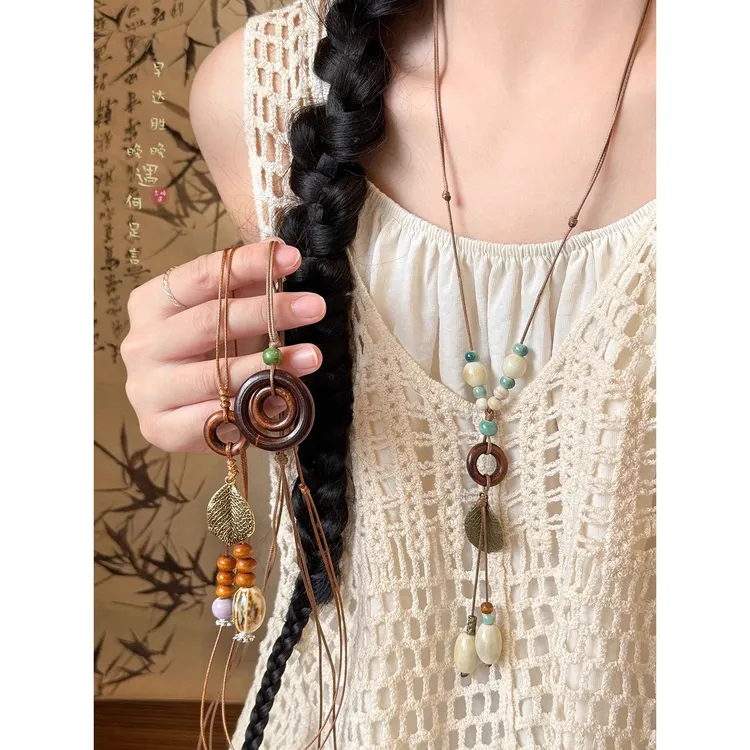 非金属陶瓷项链 古风陶瓷吊坠项链女新中式国风长款毛衣链民族风