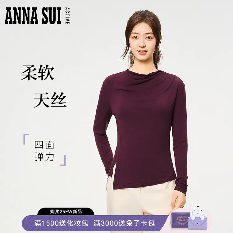 ANNA SUI安娜苏运动 不规则荡领抗菌针织长袖T恤亲肤25305049A