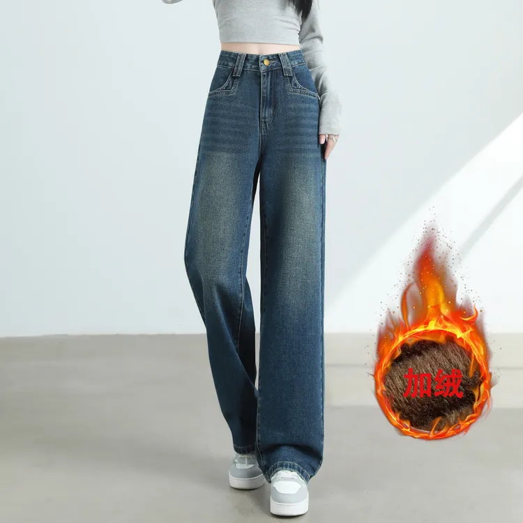 （单款/加绒）复古蓝 流行新款窄版直筒牛仔裤高腰百搭显瘦时尚女裤