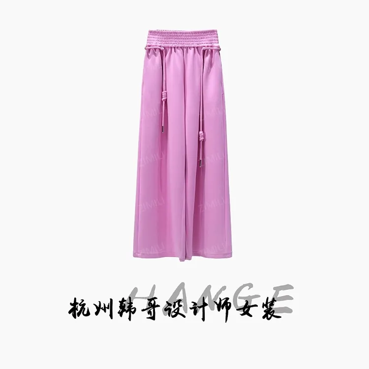【韩哥女装】2025秋冬新品《芙蓉》粉色宽腰头高腰直筒拖地裤6338-P2
