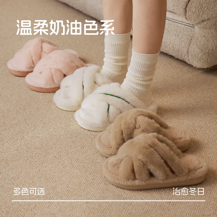 逸茉新款交叉带毛毛拖鞋高级感轻奢风居家毛绒拖鞋秋冬季贵妇拖鞋