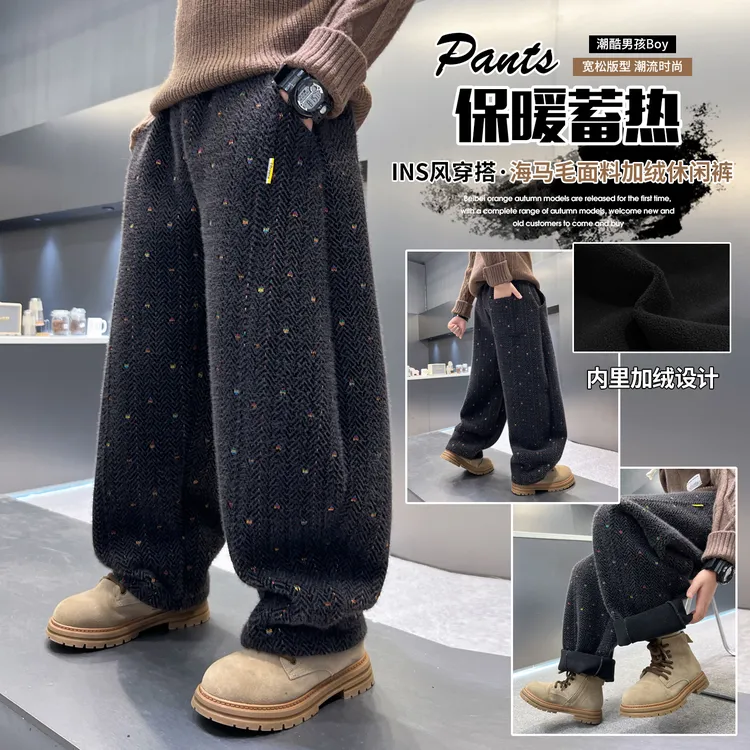 男童冬季新款保暖彩色绣花毛绒休闲裤中大童加绒加厚洋气阔腿裤