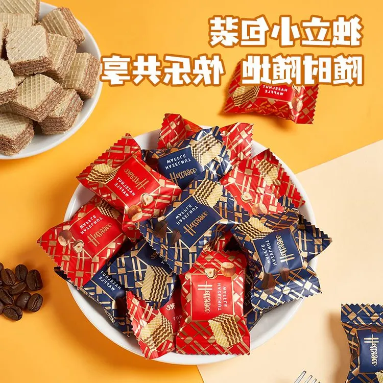 棵力果巧力威化饼干单独小整批发散年货解馋小零食喜糖