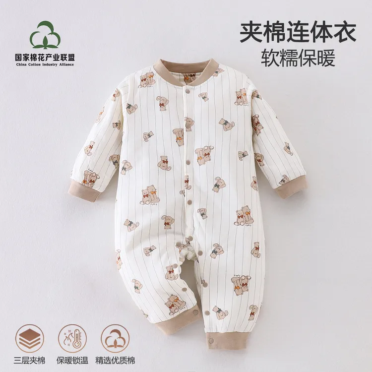 婴儿衣服秋冬季A类棉衣棉服男女宝宝夹棉连体衣外出加厚保暖哈衣