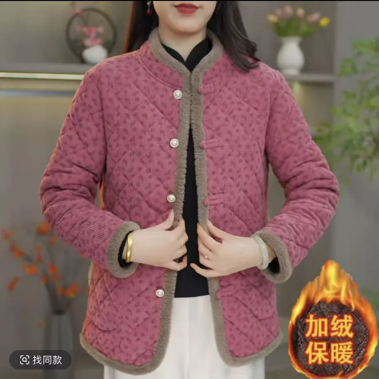 棉衣中年加绒短款加厚立领棉袄保暖妈妈时尚棉服百搭上衣冬季休闲