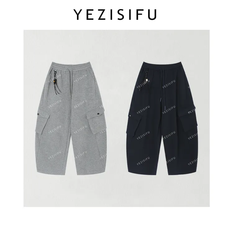 欧尼私服 2025秋款【巴萨诺瓦】极简风侧边口袋工装裤卫裤2509C5892