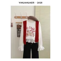 【花边兔子】韩系温柔气质百搭卡通印花花边设计感休闲长袖4110