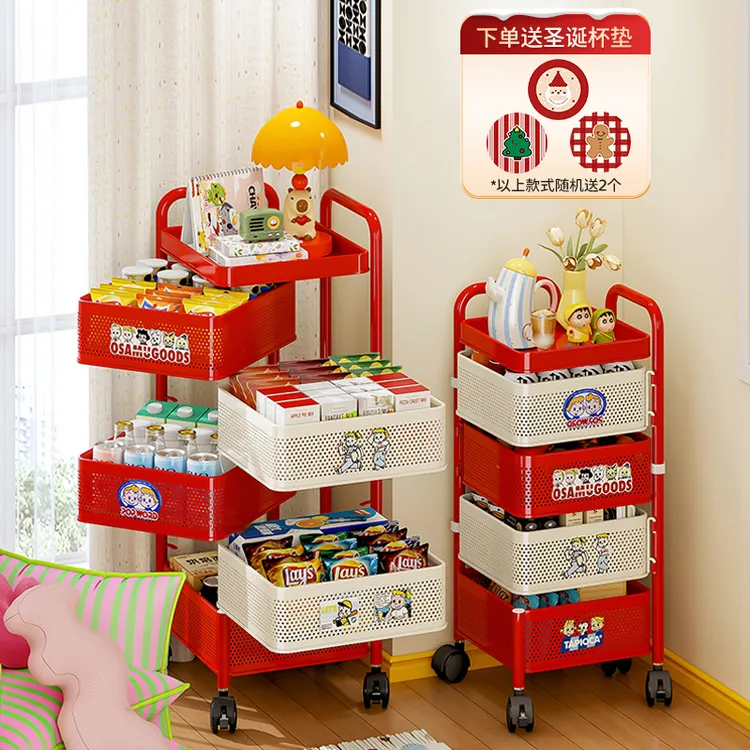 【加大款】零食置物架家用厨房小推车移动落地架子客厅小推车置物架
