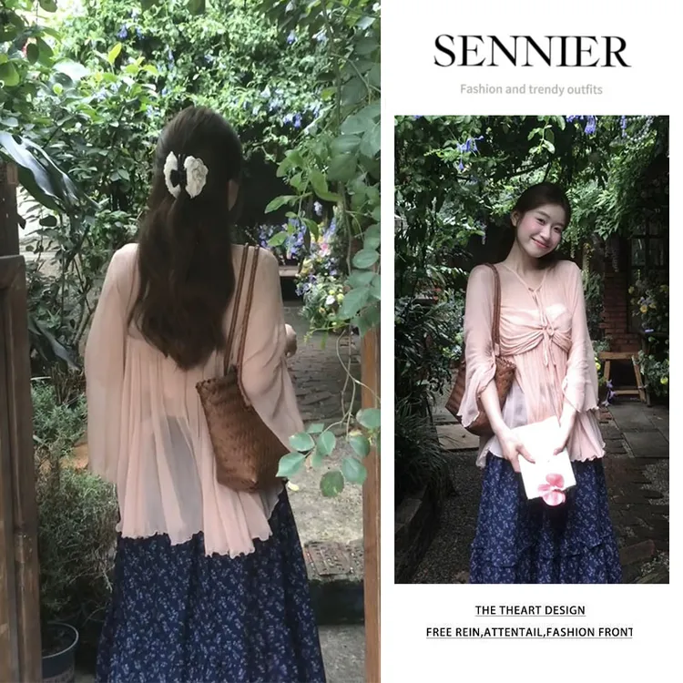 夏季温柔系穿搭女2025新款百搭薄款长袖上衣显瘦碎花半身裙两件套