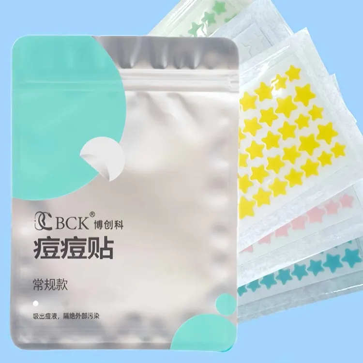 星星痘痘贴水胶体可爱舒缓遮瑕亲肤防水青春痘学生上镜装饰贴