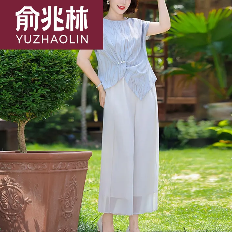 俞兆林中老年时尚休闲仿真丝套装女夏季2025新款洋气减龄短袖T