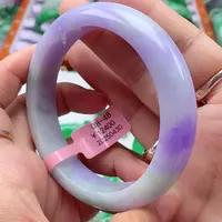 翡翠手镯未镶嵌翡翠