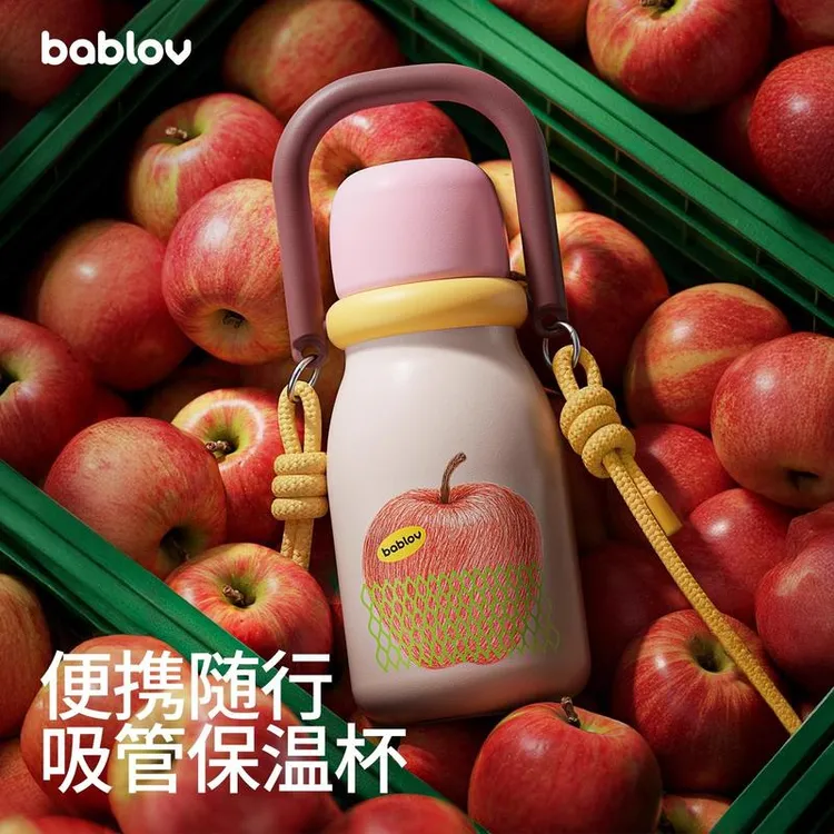 bablov保温保冰杯大容量便携外出随手杯网红高颜值一盖三饮水杯