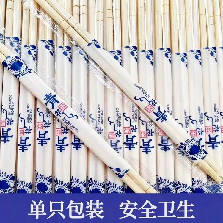 长款一次性卫生筷子圆筷子