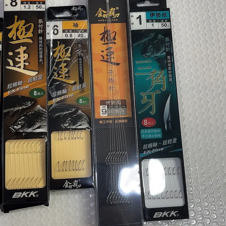 （发2板）BKK金刚霸刀极速子线付伊势尼有刺金袖无刺黑袖无刺