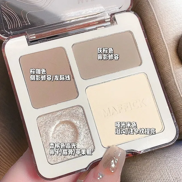MAFFICK 高光修容眼影盘一体盘便携式哑光提亮闪粉防水定妆持久