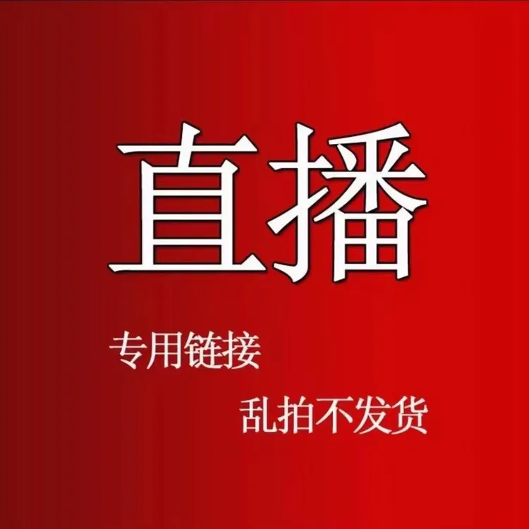 瑾萱花卉人工种植兰花建兰春兰墨兰浓香好养易活花卉兰花直播