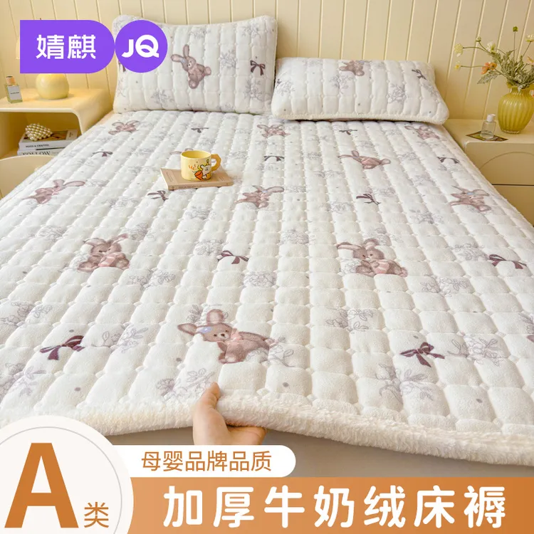 婧麒床褥床笠罩单件2025新款席梦思床垫保护罩四季通用防尘床单套