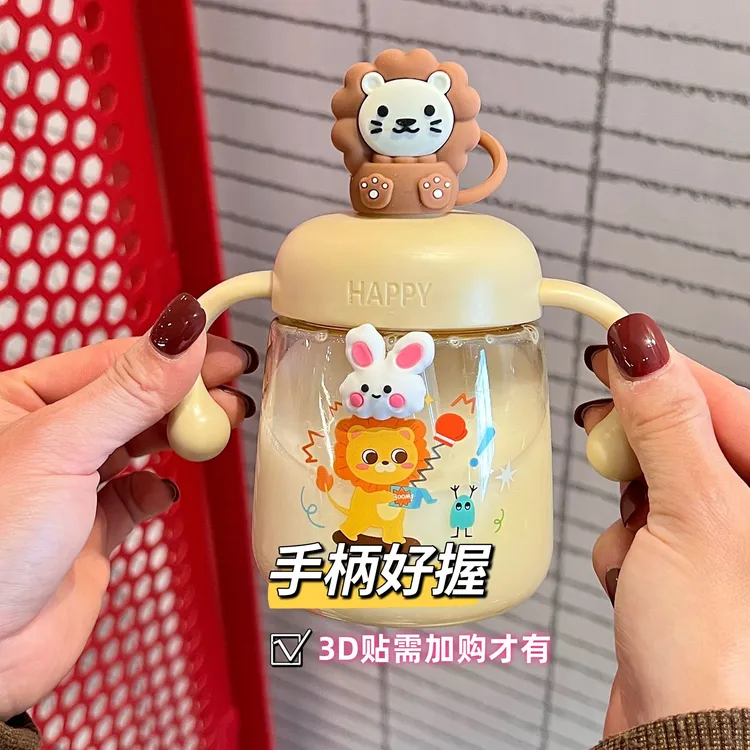 儿童水杯宝宝耐摔幼儿园吸管杯可爱小孩子防呛喝水杯饮水杯子