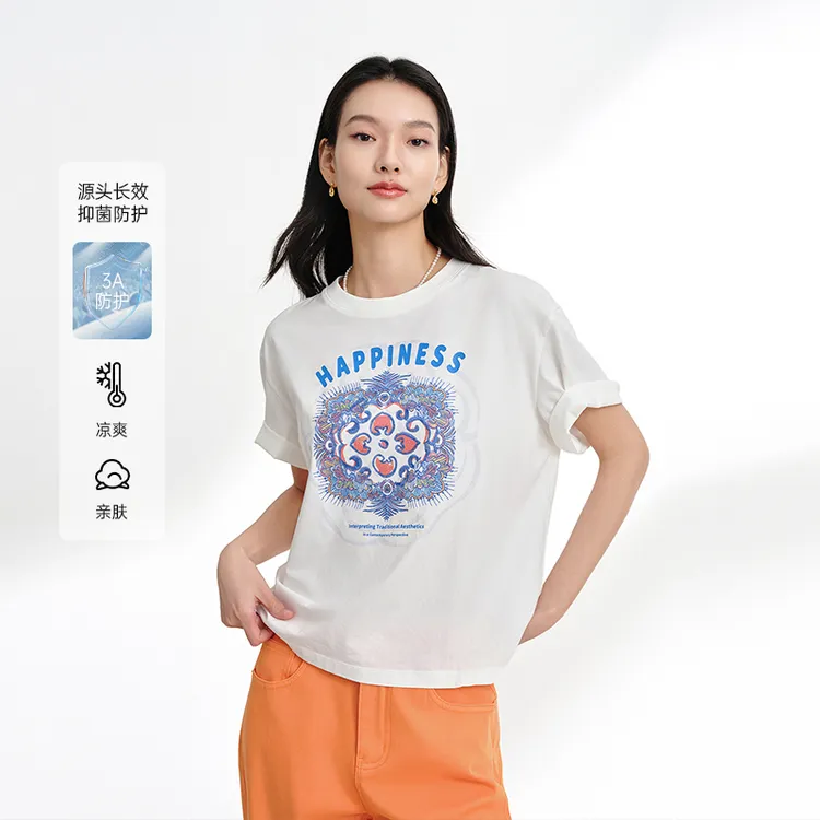 EP雅莹2025夏装新款 弹力长绒棉宽松设计感民族刺绣T恤上衣5311A
