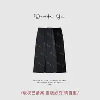 Davida Yu【天天裤】秋季新款简约时尚松紧腰休闲直筒裤 W51232-1