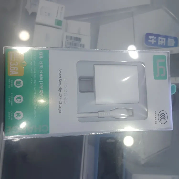 龙奇3.6A苹果接口智能安全充电器套装一套磁吸快充套装暴雨防雨服