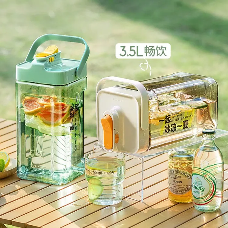 冷水壶冷萃杯冰箱冷饮泡果汁水果饮料凉水壶桶耐高温大容量冷泡壶