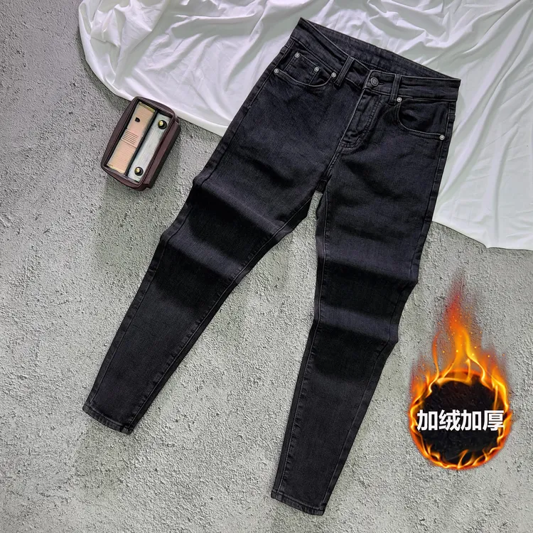 黑灰色秋冬男款加绒牛仔裤韩版修身小脚九分裤潮流百搭水洗长裤子