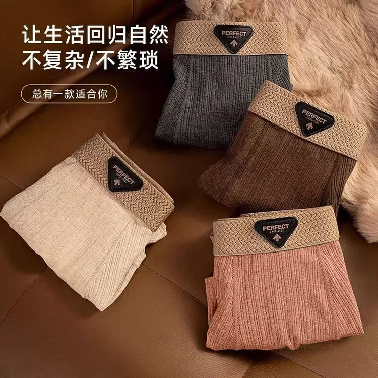 男士内裤秋冬棉平角裤7A抑菌透气大码四角裤学生内裤男生短裤