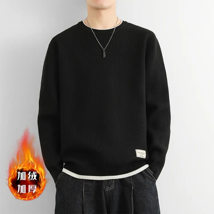 加绒加厚男韩版慵懒风通勤简约假两件圆领上衣套头针织衫