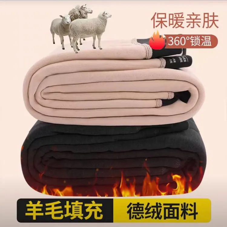 羊毛棉裤冬季特厚加绒棉裤东北高腰修身护膝护腰保暖裤特厚
