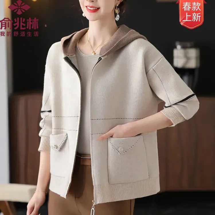 俞兆林保暖秋季新款气质流光风可拆卸连帽减龄休闲风外套妈妈装