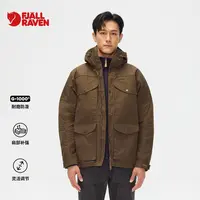 【辛云来同款】北极狐男士G1000户外夹克耐磨防泼水徒步外套81916