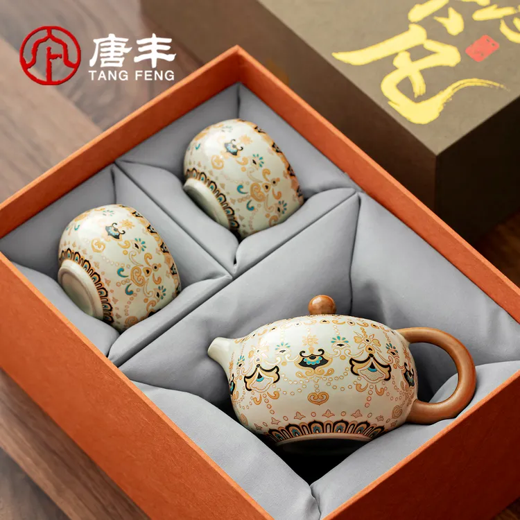 唐丰汝窑敦煌唐卡一壶两杯茶具礼盒高档西施泡茶送长辈领导伴手礼