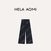 HELA AOMI “原单线*斜纹磨毛裤”高腰宽松遮气质休闲裤CY5CN61111