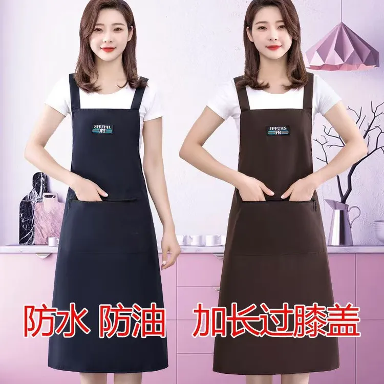 防水防油加长加肥围裙厨房家用过膝厨房家用做饭餐饮工作服围腰