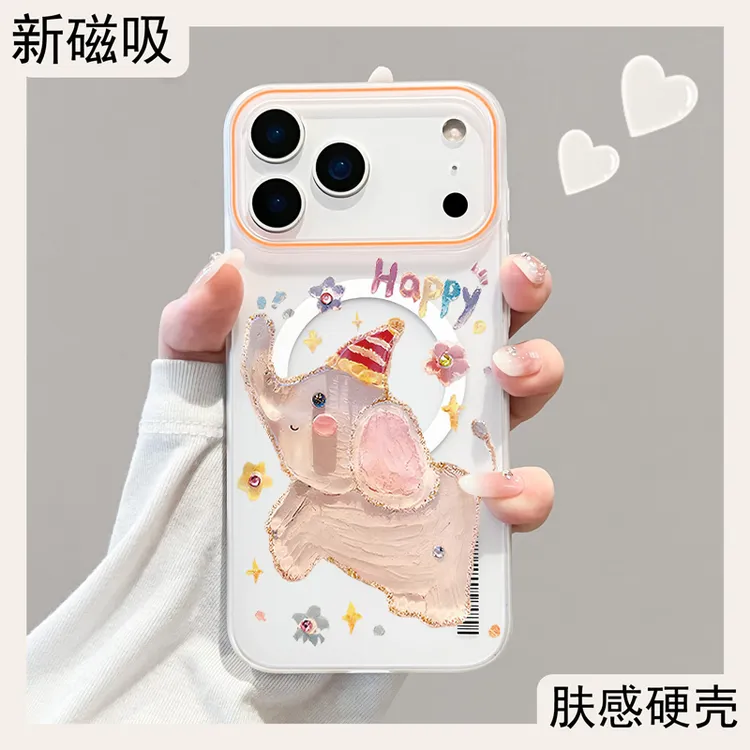 适用iphone17promax手机壳磨砂磁吸苹果17pro保护壳超薄air小飞象