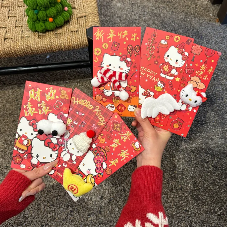 卡通可爱kt立体图案马年春节过年送小孩压岁利是封2026新年红包