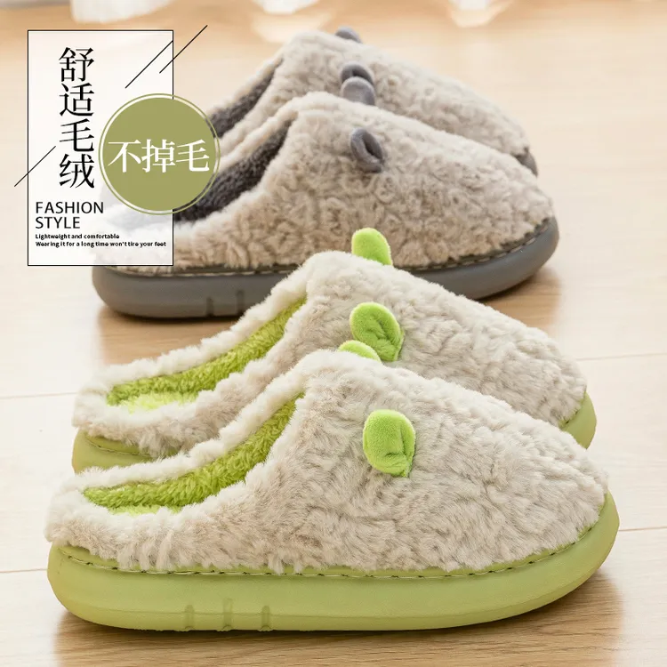 酷如意居家棉拖鞋女冬季室内情侣厚底加绒加厚保暖可爱毛绒棉拖男