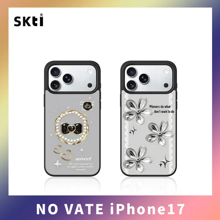 2025新款鎏金适用苹果17手机壳iPhone16简约15/14promax/13可爱