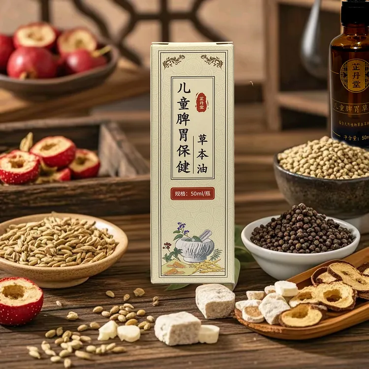 芷丹堂儿童鸡内金推拿温通精油健脾胃调理揉腹刮痧按摩消食草本油