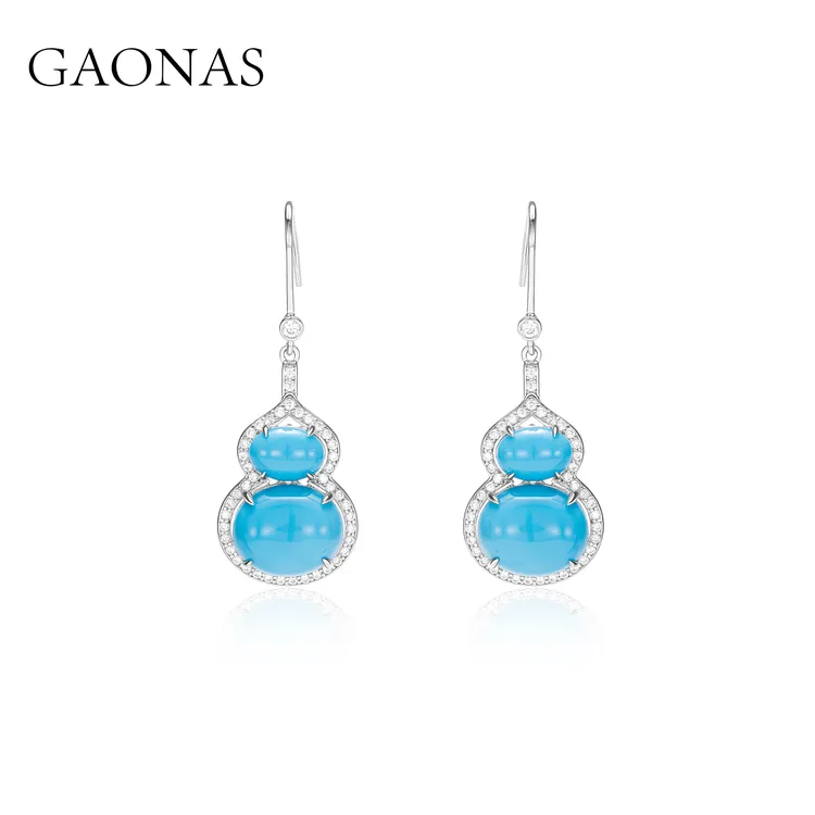 GAONAS 925银合成锆石耳饰 福禄双全新中式美蓝色葫芦耳环11378EB
