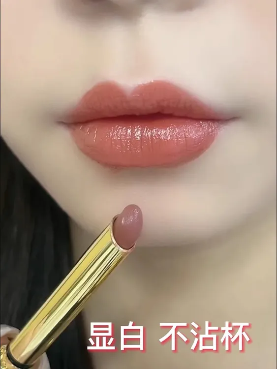 法国兰⁠簆肉桂奶茶豆沙色不沾杯持久哑光素颜口红滋润显白
