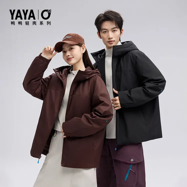 YAYA/鸭鸭90绒羽绒服情侣短款秋冬季运动轻薄羽绒外套YE5B009046A