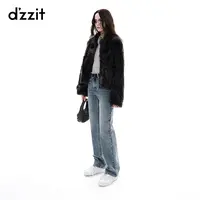 【商场同款新品】dzzit地素牛仔裤25冬水洗窄版直筒裤女3J4R4041S