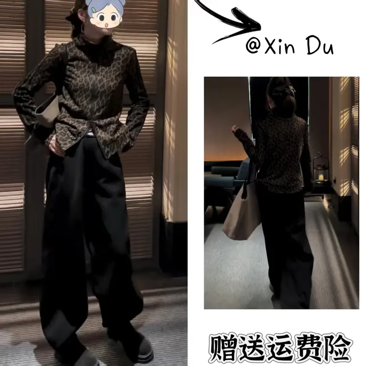 2025秋季新款时尚显瘦气质女士网红洋气两件套百搭款D22757